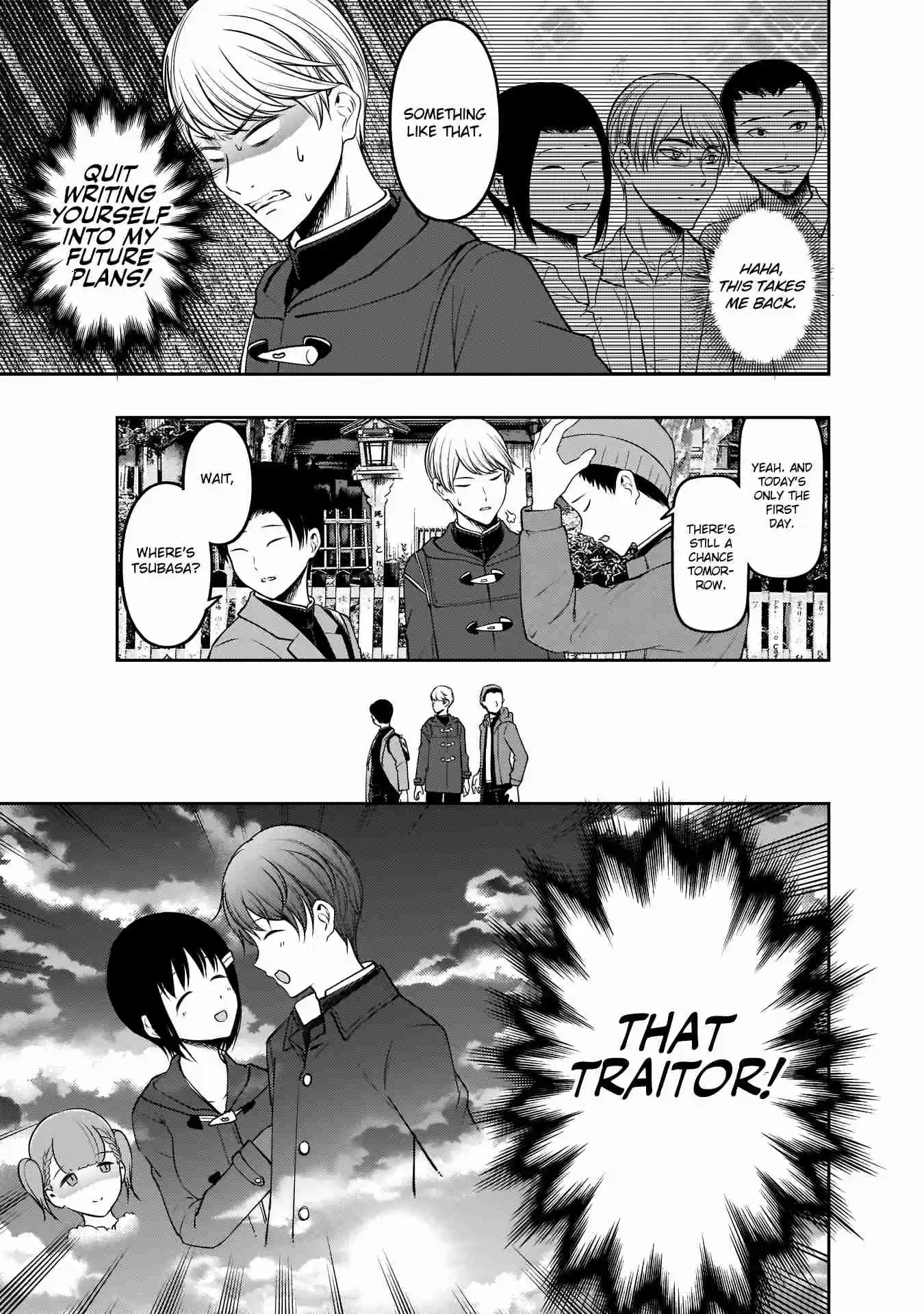 Kaguya Wants to be Confessed To: The Geniuses' War of Love and Brains Ch.180