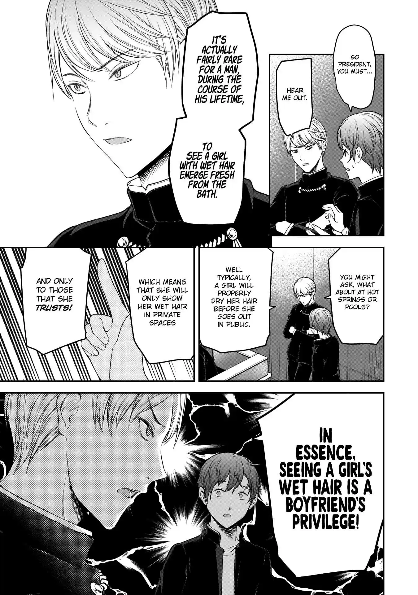 Kaguya Wants to be Confessed To: The Geniuses' War of Love and Brains Ch.181