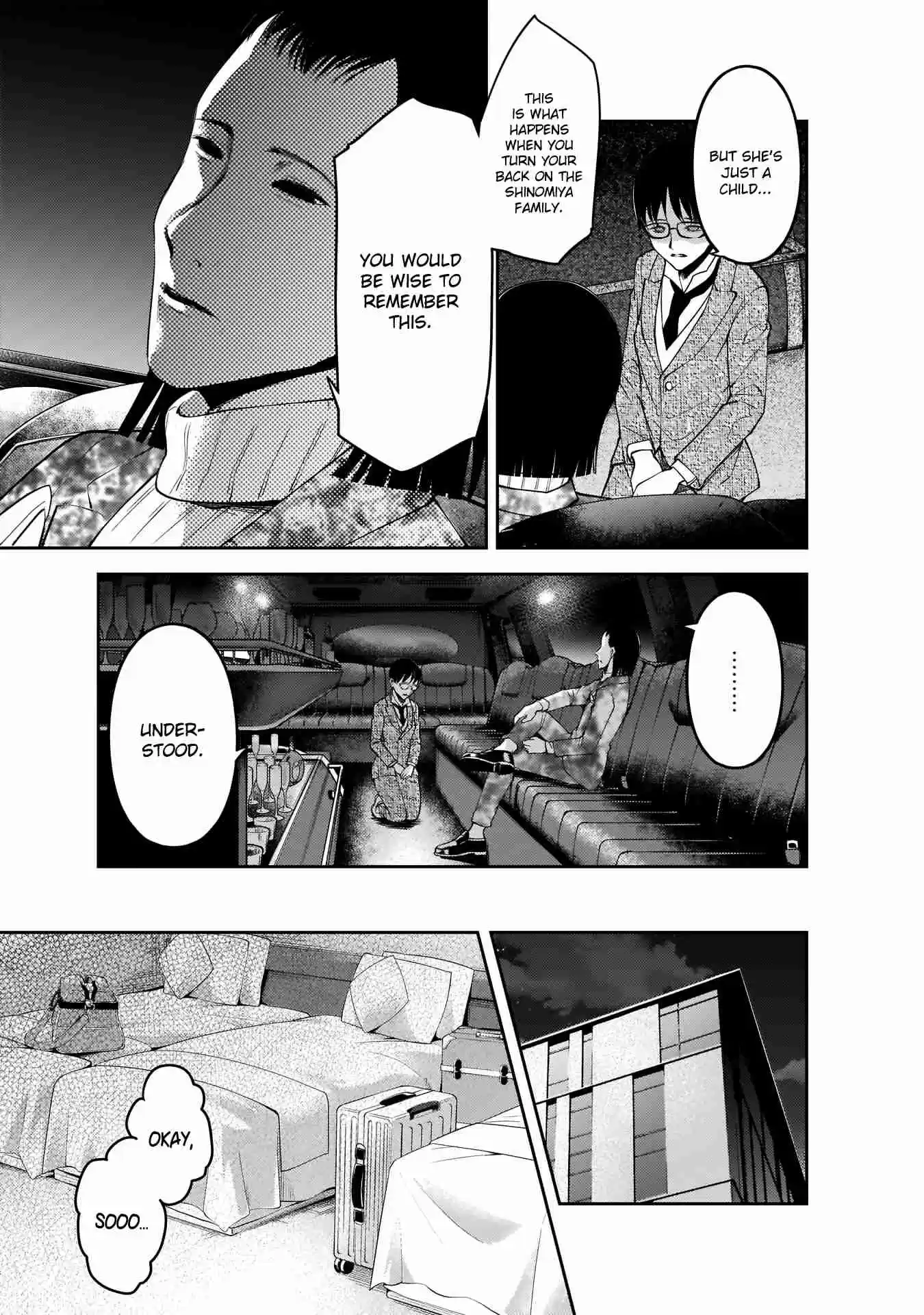 Kaguya Wants to be Confessed To: The Geniuses' War of Love and Brains Ch.182