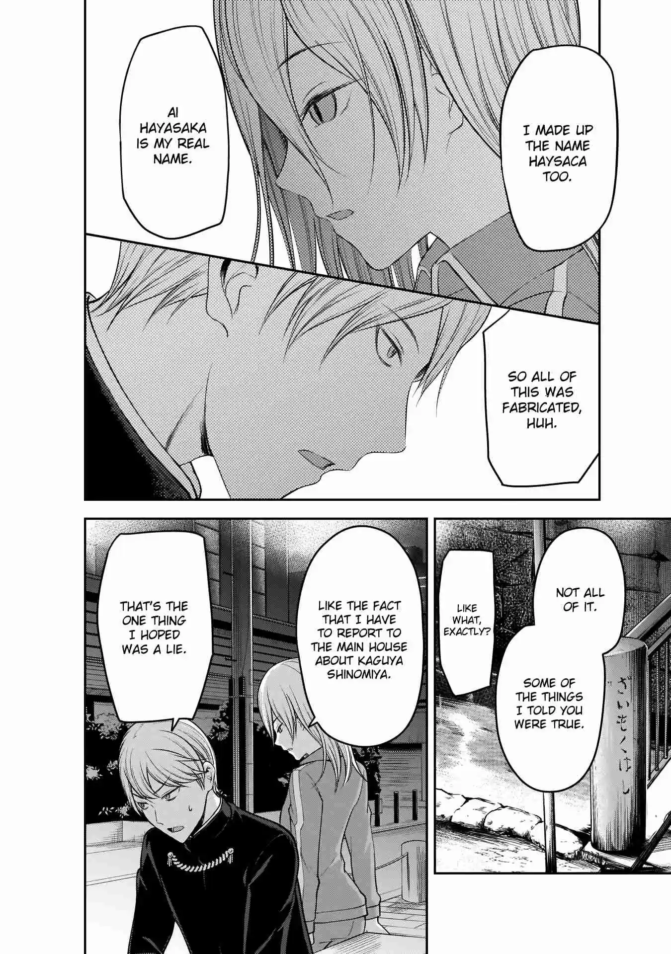 Kaguya Wants to be Confessed To: The Geniuses' War of Love and Brains Ch.182