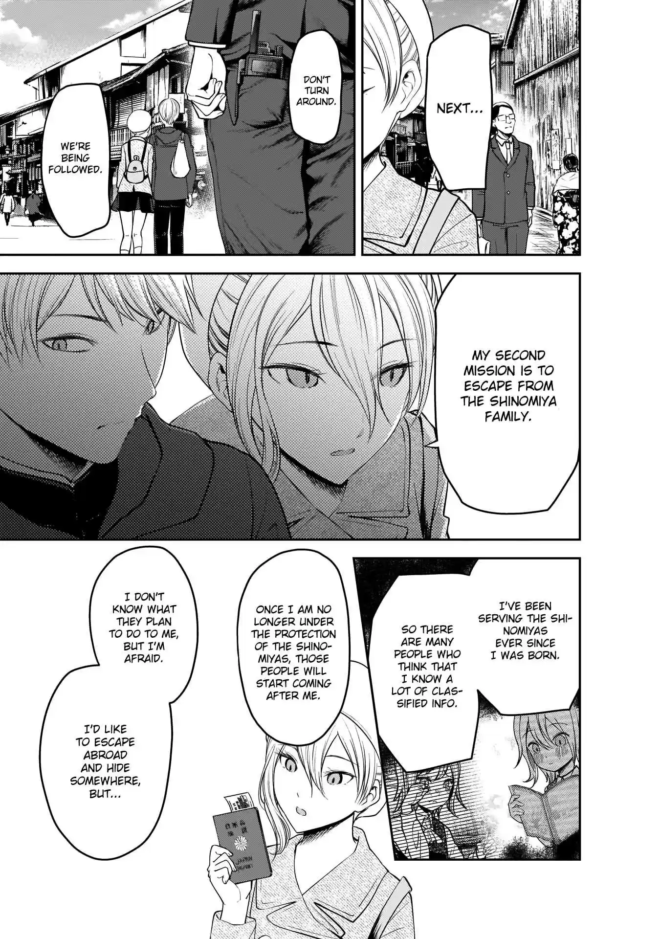 Kaguya Wants to be Confessed To: The Geniuses' War of Love and Brains Ch.182