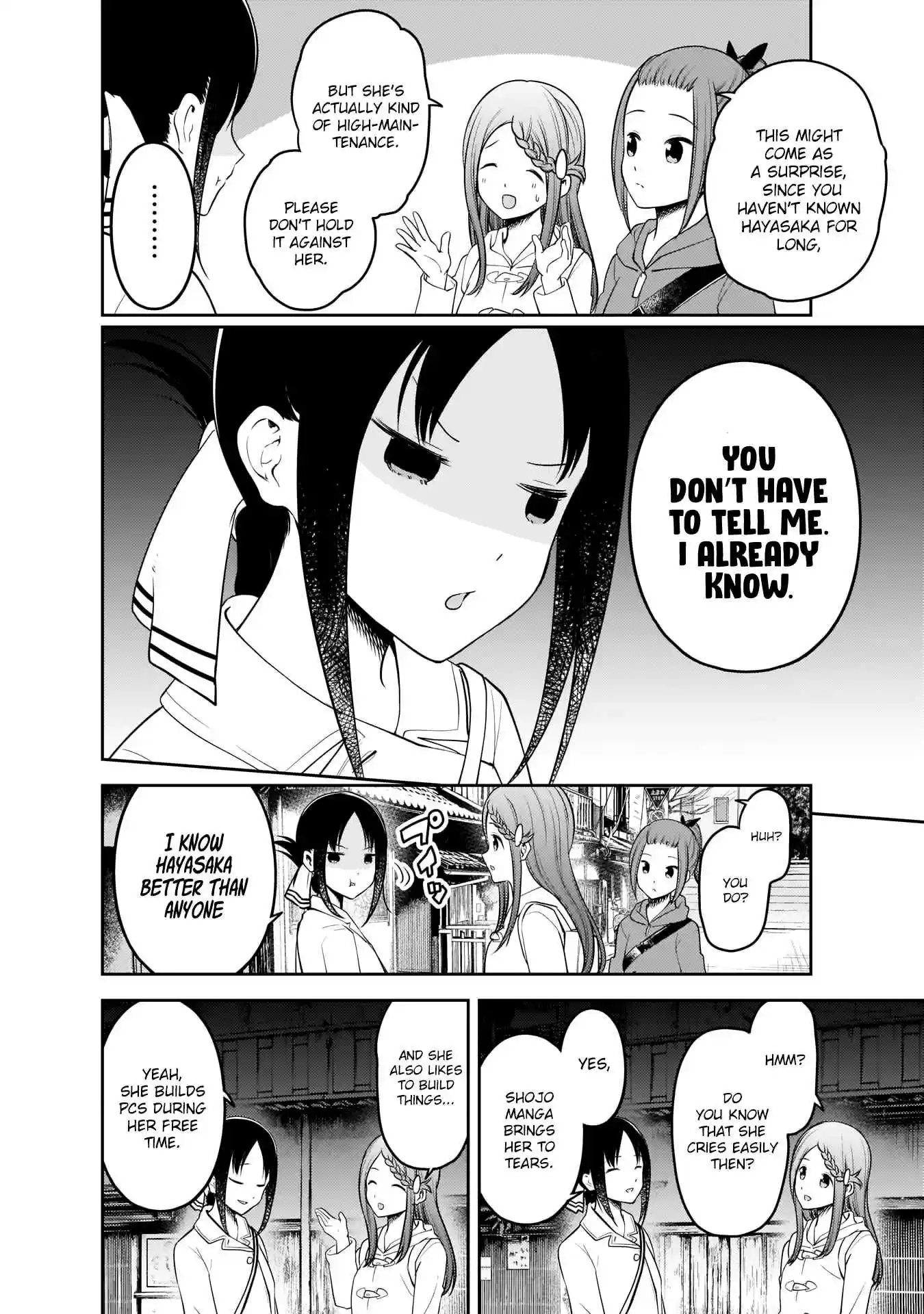 Kaguya Wants to be Confessed To: The Geniuses' War of Love and Brains Ch.183