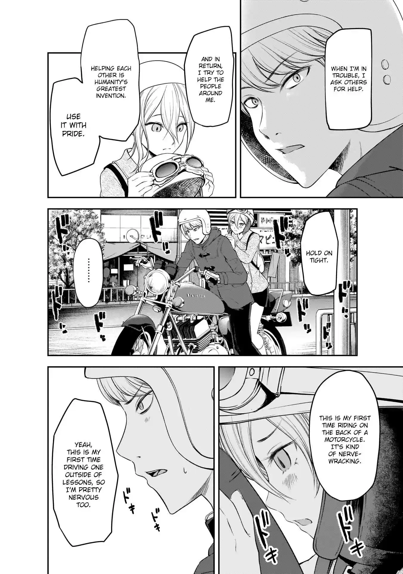 Kaguya Wants to be Confessed To: The Geniuses' War of Love and Brains Ch.184