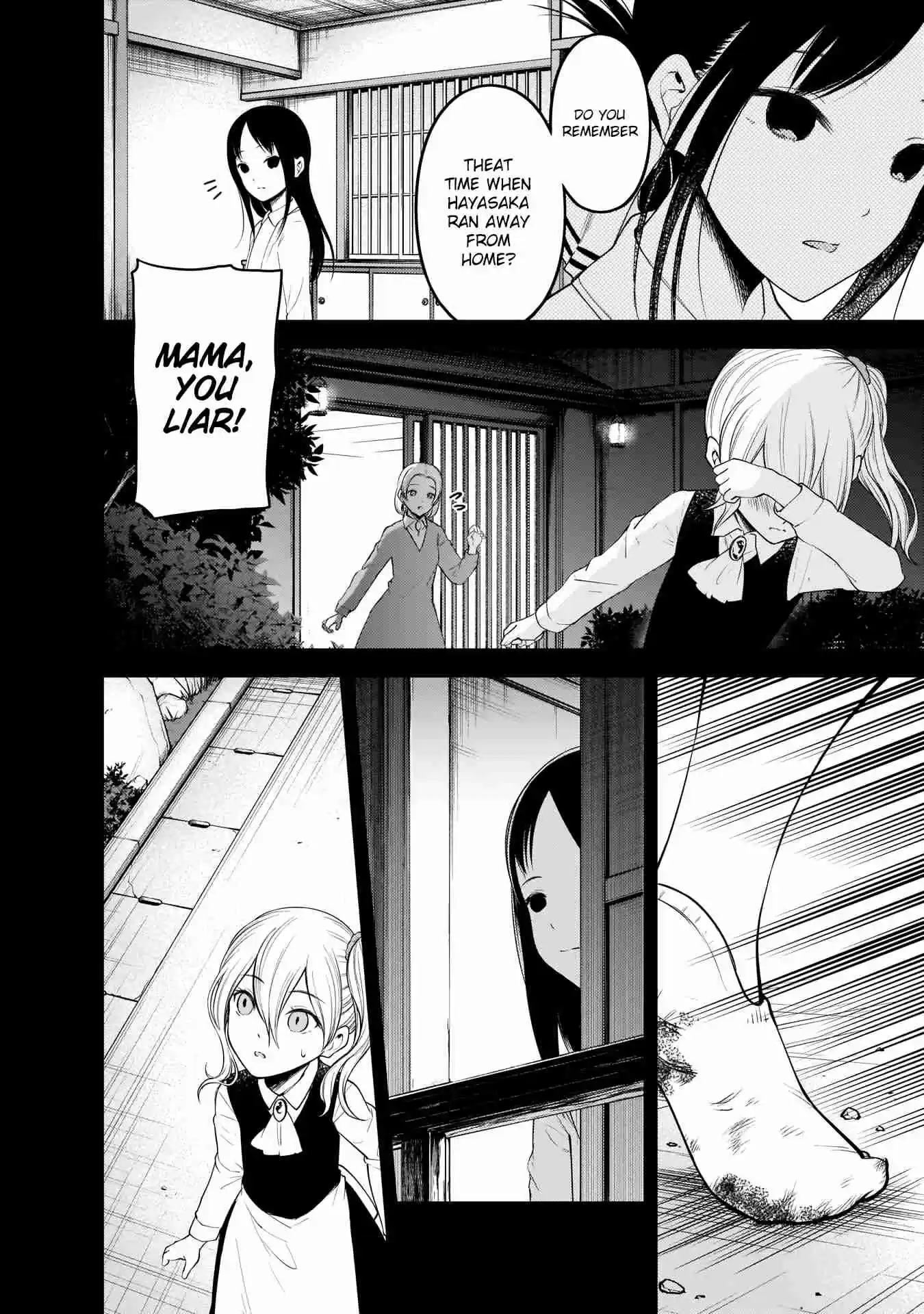 Kaguya Wants to be Confessed To: The Geniuses' War of Love and Brains Ch.184
