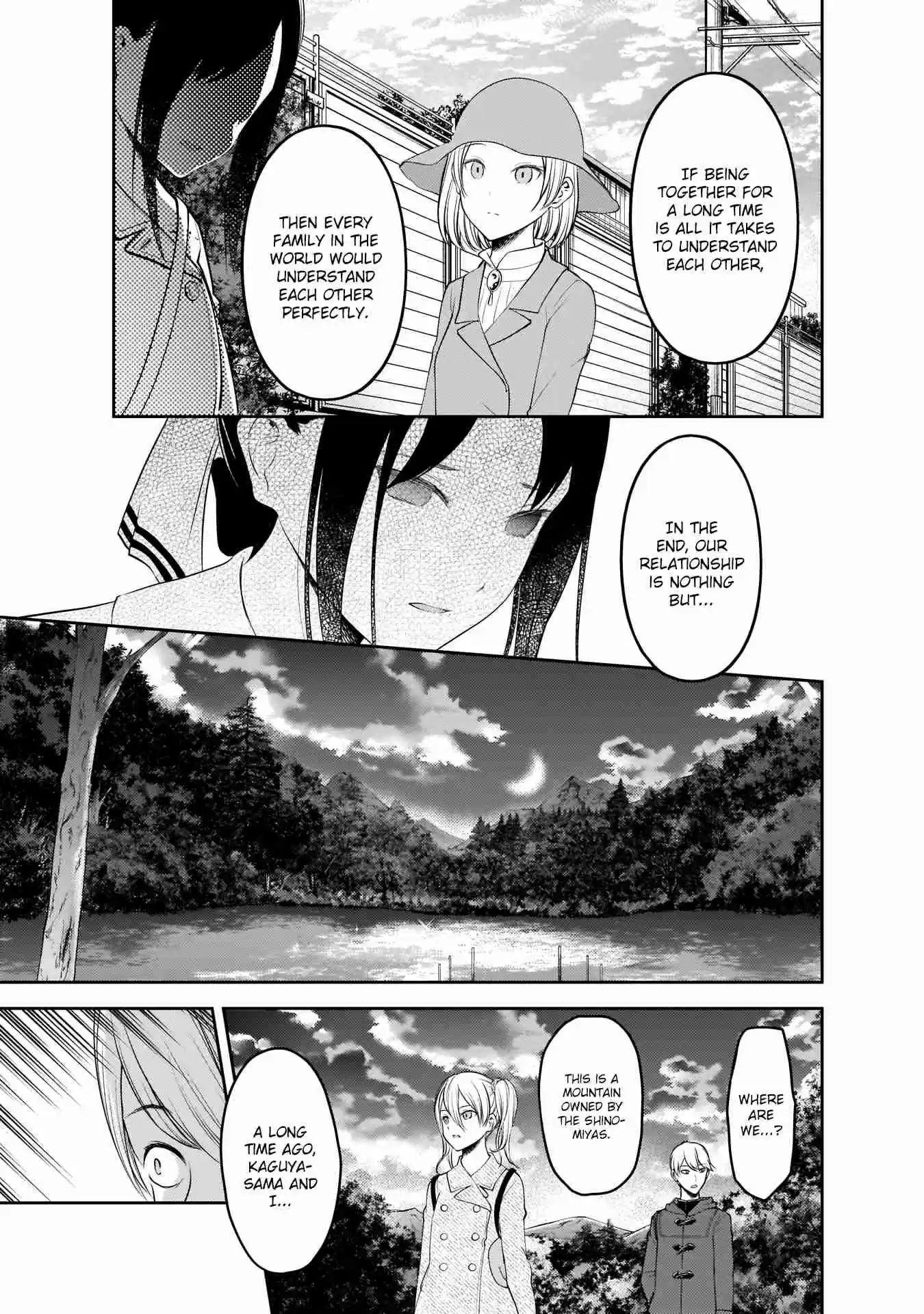 Kaguya Wants to be Confessed To: The Geniuses' War of Love and Brains Ch.184