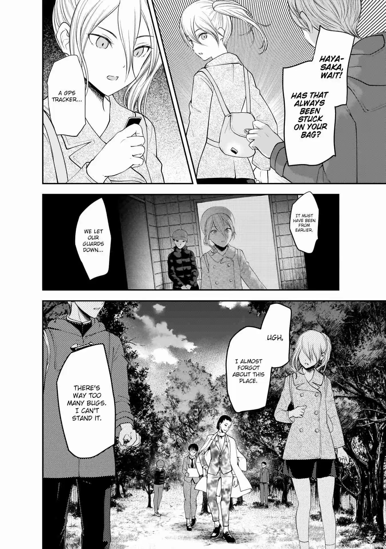 Kaguya Wants to be Confessed To: The Geniuses' War of Love and Brains Ch.184