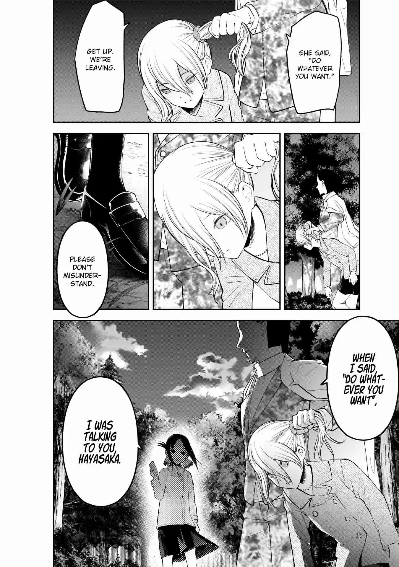 Kaguya Wants to be Confessed To: The Geniuses' War of Love and Brains Ch.185