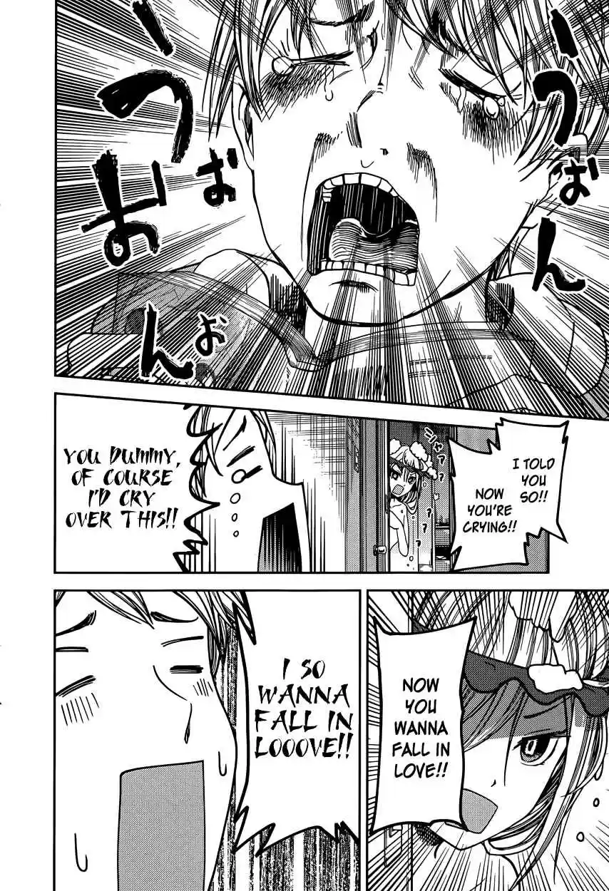 Kaguya Wants to be Confessed To: The Geniuses' War of Love and Brains Ch.73