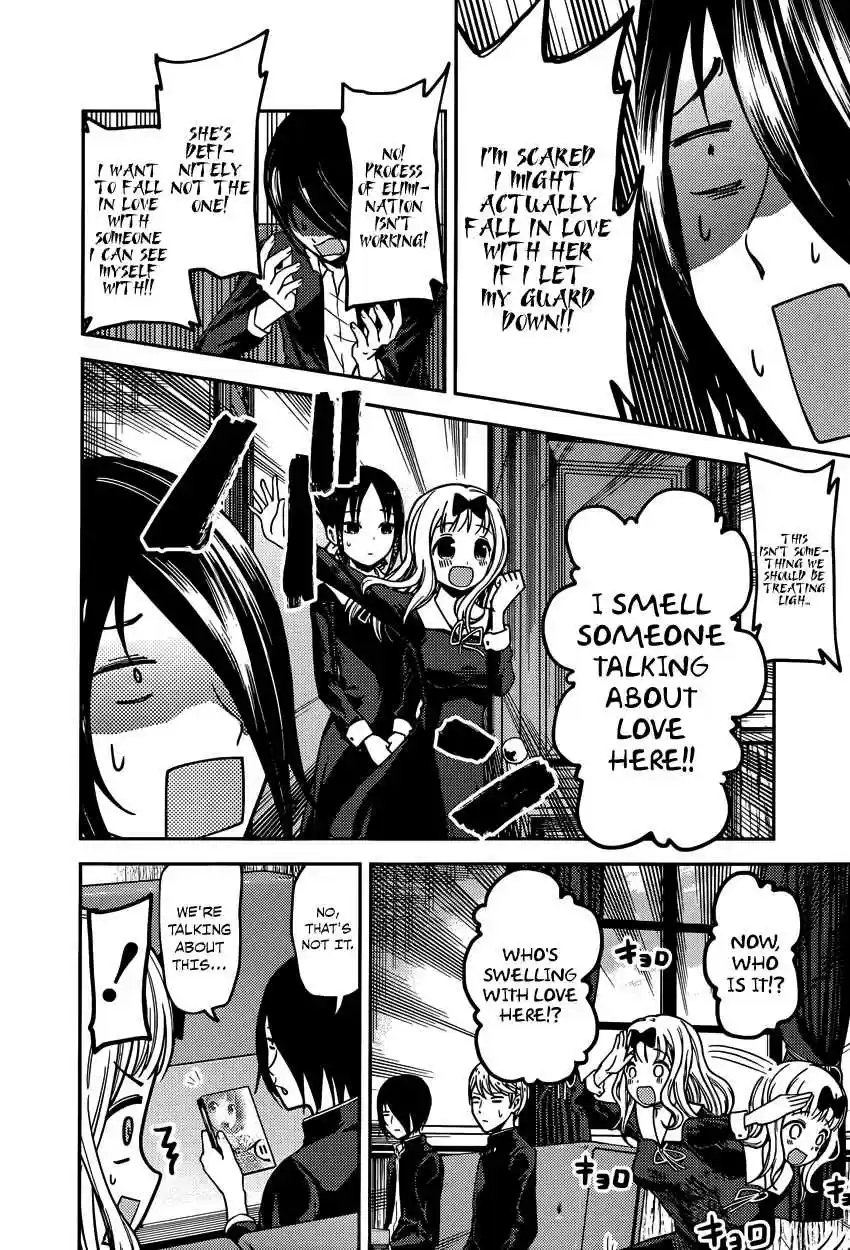 Kaguya Wants to be Confessed To: The Geniuses' War of Love and Brains Ch.73