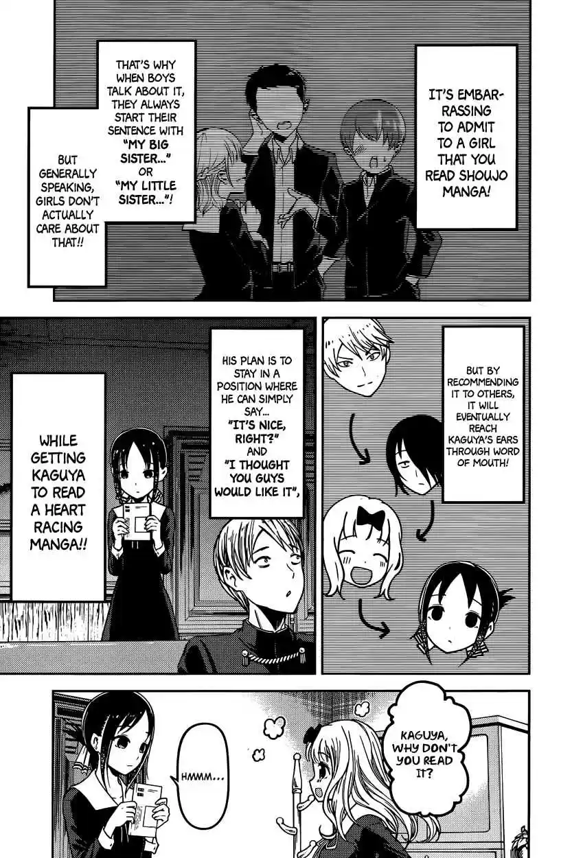 Kaguya Wants to be Confessed To: The Geniuses' War of Love and Brains Ch.73