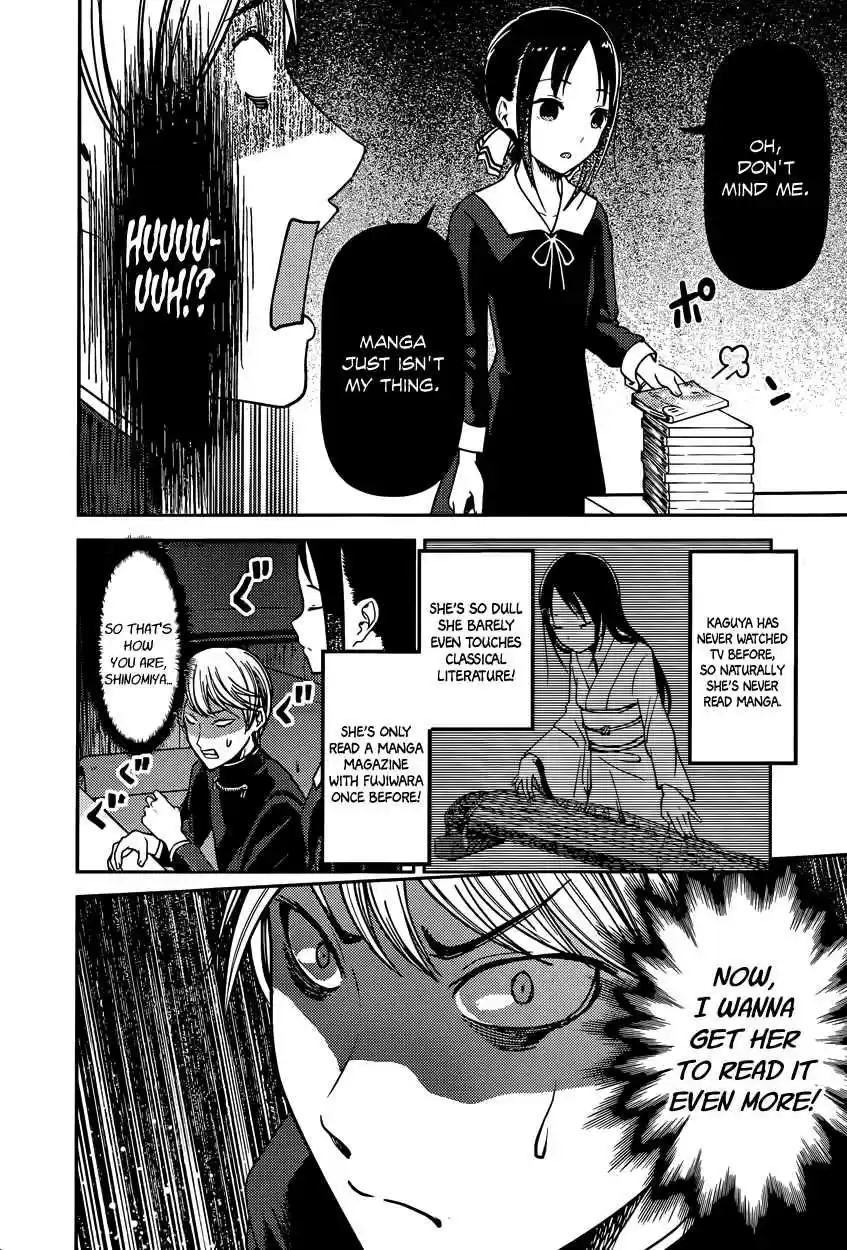 Kaguya Wants to be Confessed To: The Geniuses' War of Love and Brains Ch.73