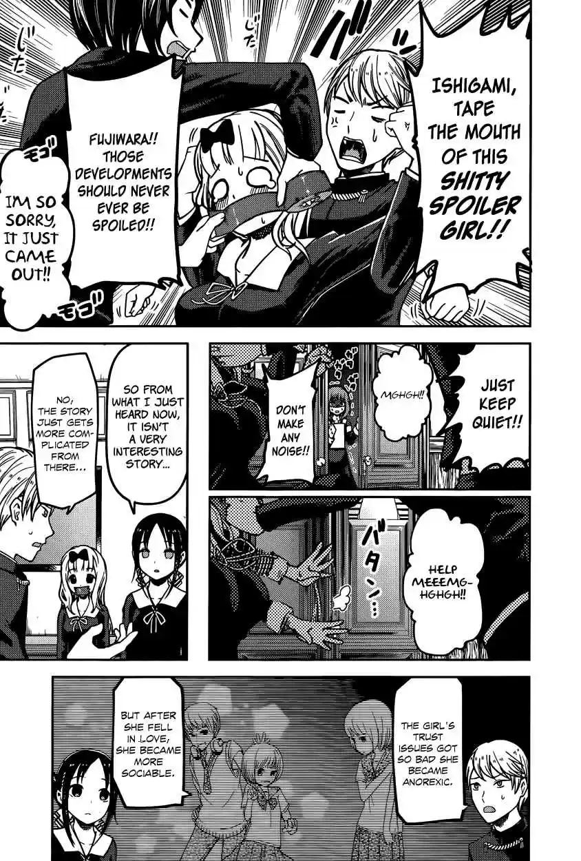 Kaguya Wants to be Confessed To: The Geniuses' War of Love and Brains Ch.73