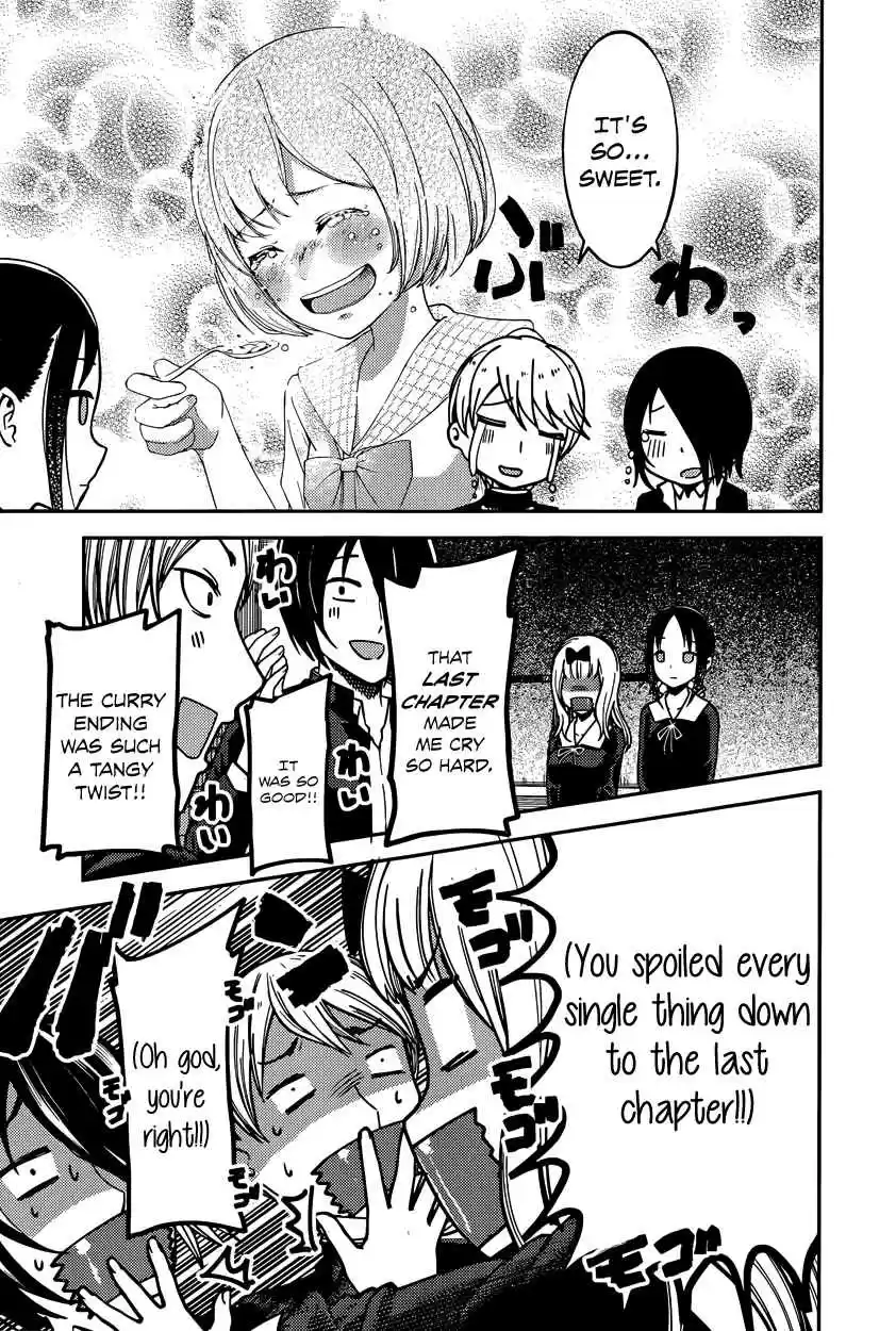 Kaguya Wants to be Confessed To: The Geniuses' War of Love and Brains Ch.73