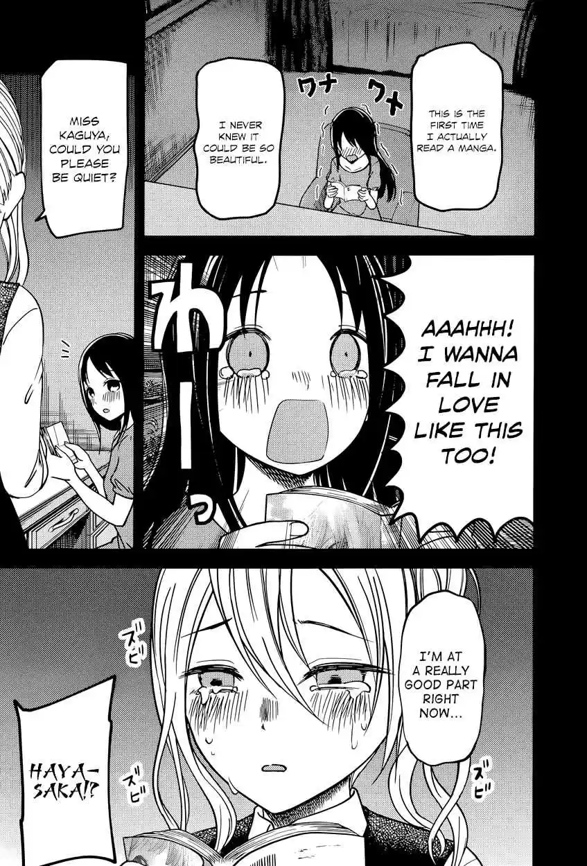 Kaguya Wants to be Confessed To: The Geniuses' War of Love and Brains Ch.74