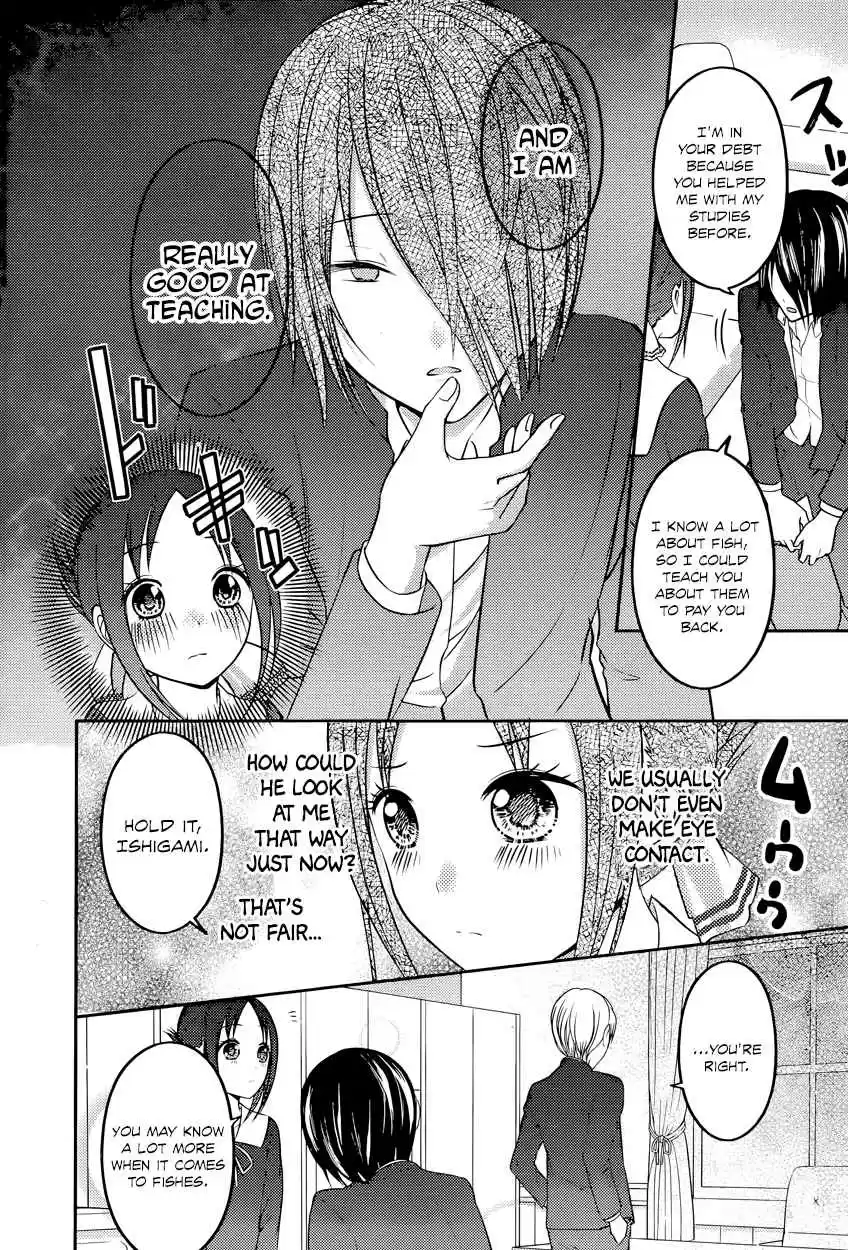 Kaguya Wants to be Confessed To: The Geniuses' War of Love and Brains Ch.74
