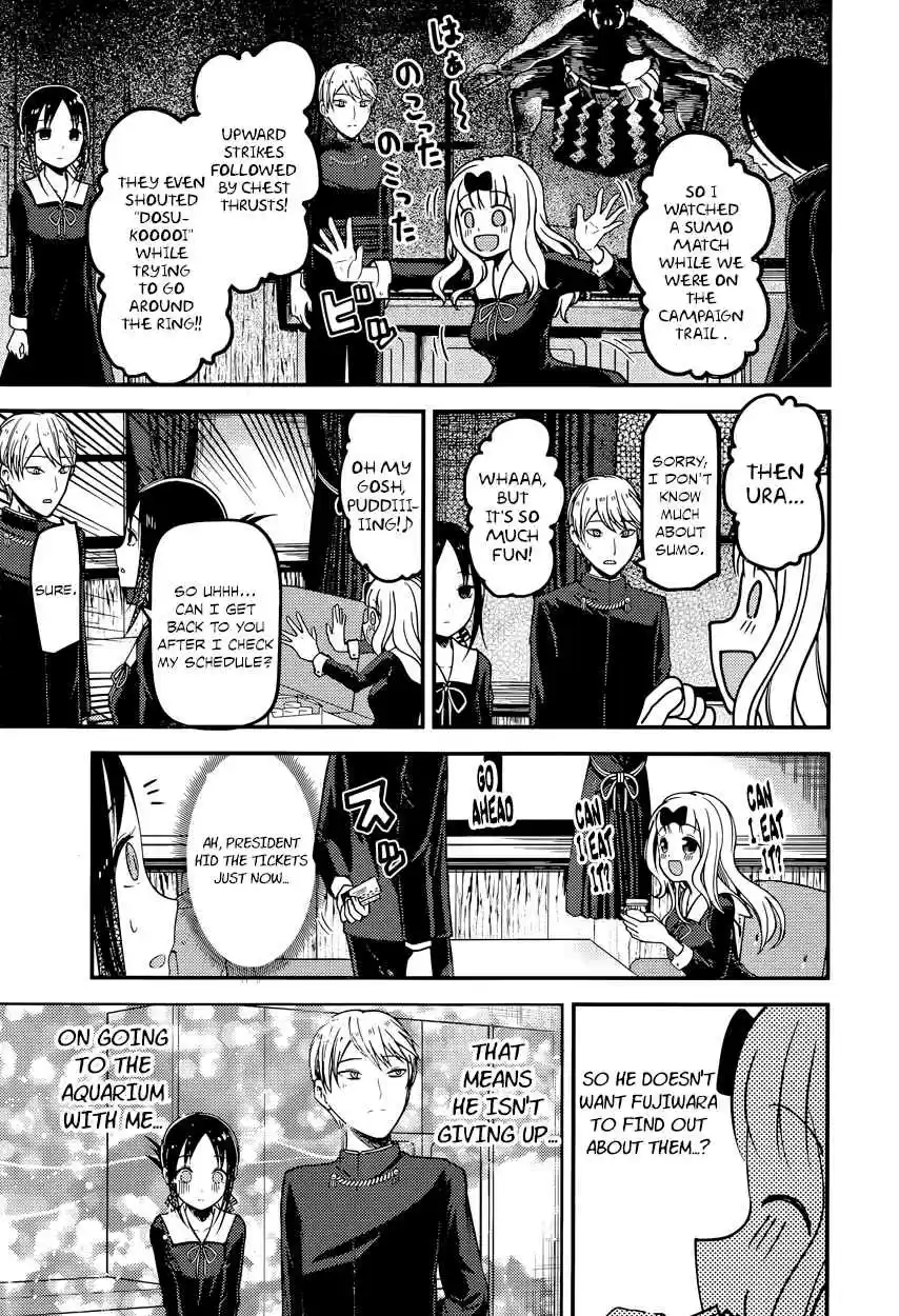 Kaguya Wants to be Confessed To: The Geniuses' War of Love and Brains Ch.74