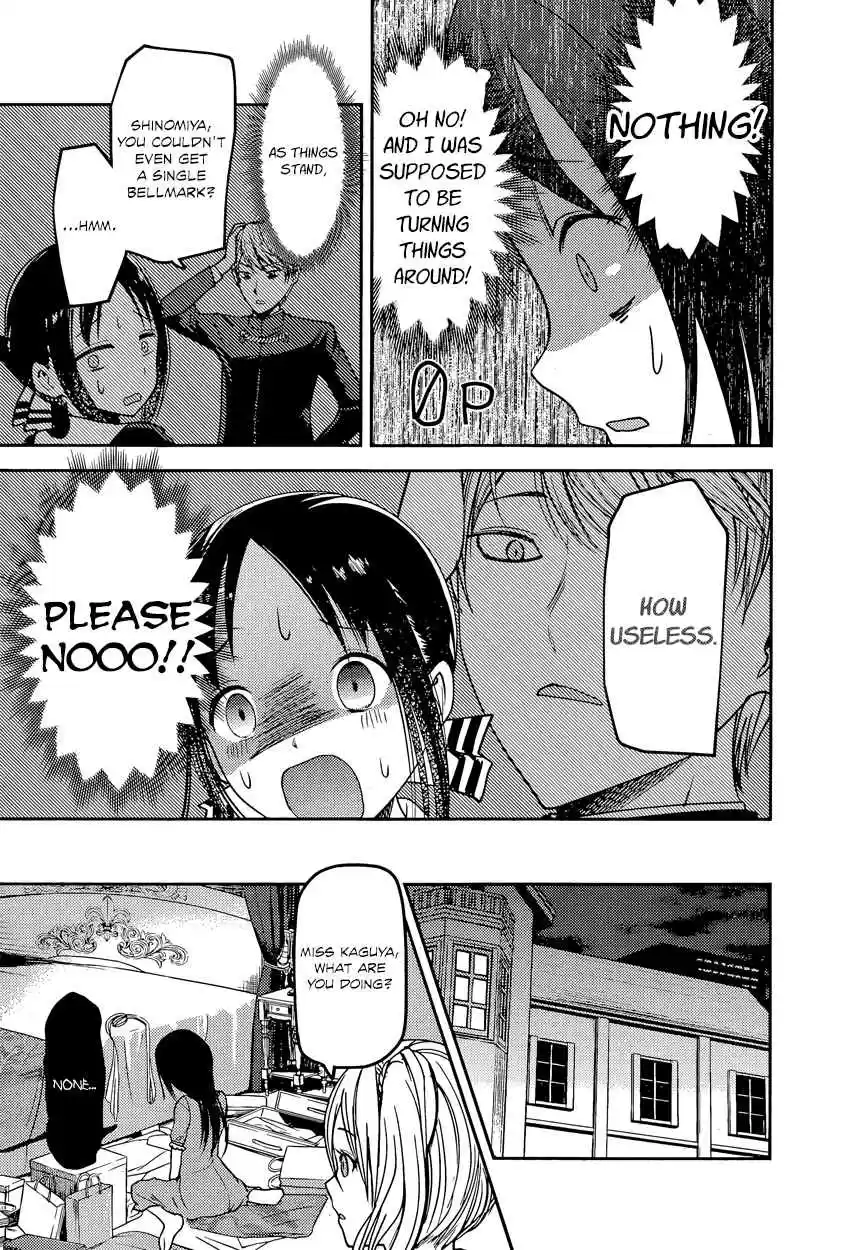 Kaguya Wants to be Confessed To: The Geniuses' War of Love and Brains Ch.75