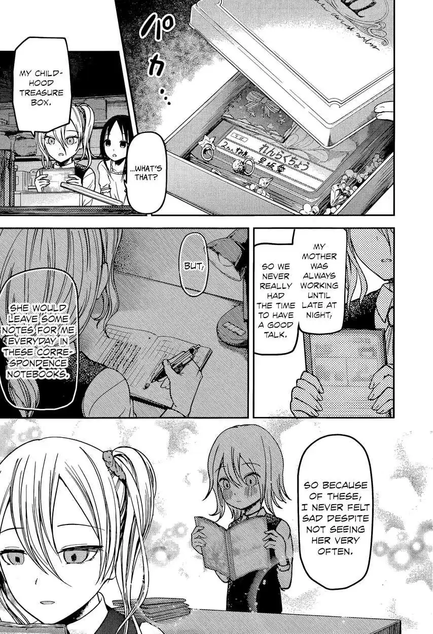 Kaguya Wants to be Confessed To: The Geniuses' War of Love and Brains Ch.75