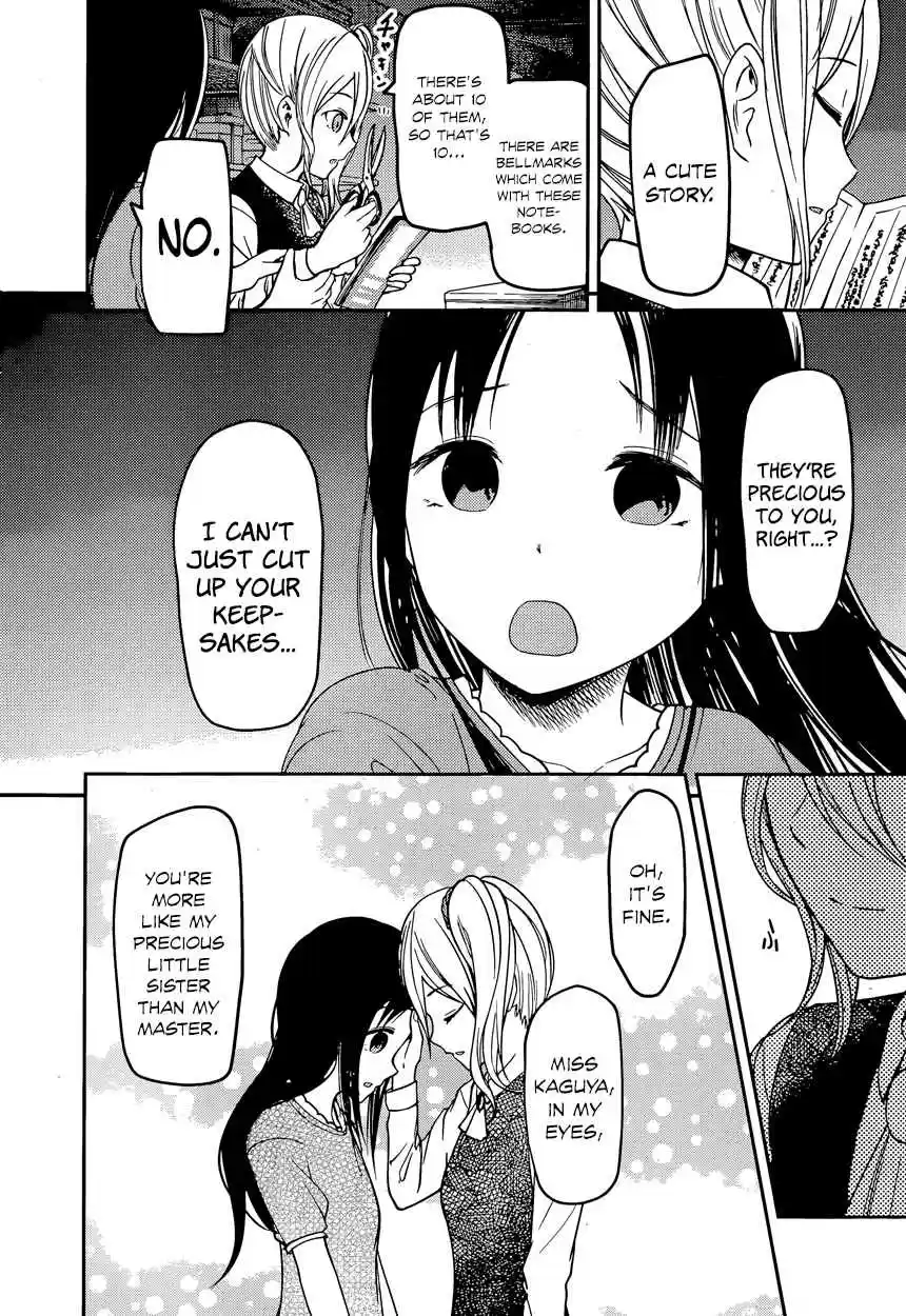 Kaguya Wants to be Confessed To: The Geniuses' War of Love and Brains Ch.75