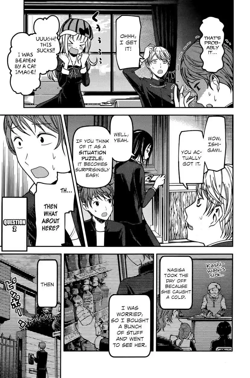 Kaguya Wants to be Confessed To: The Geniuses' War of Love and Brains Ch.76