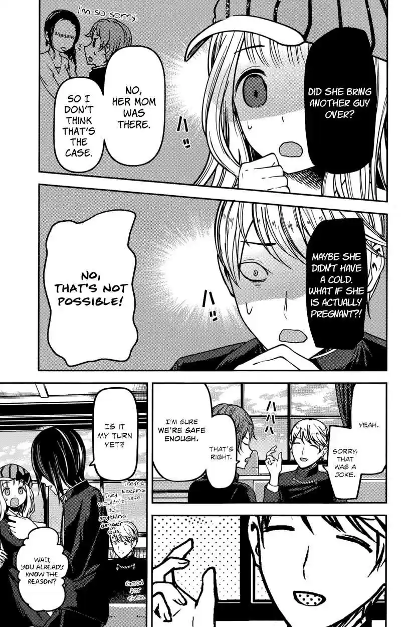 Kaguya Wants to be Confessed To: The Geniuses' War of Love and Brains Ch.76