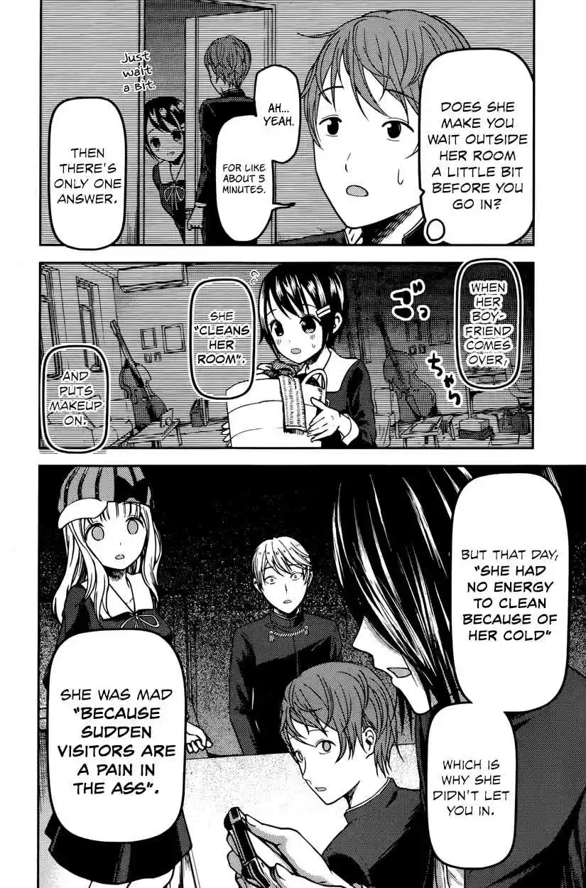 Kaguya Wants to be Confessed To: The Geniuses' War of Love and Brains Ch.76