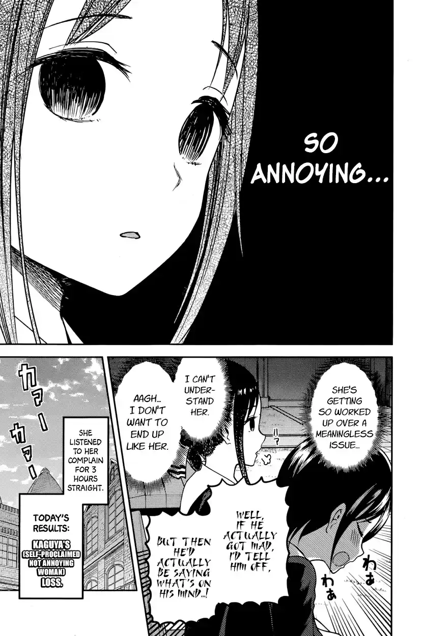 Kaguya Wants to be Confessed To: The Geniuses' War of Love and Brains Ch.76