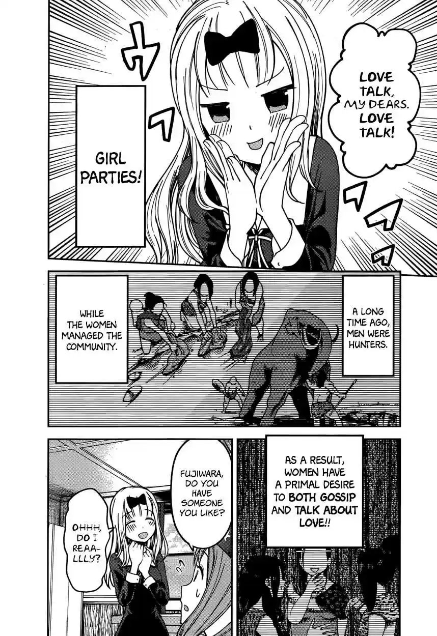 Kaguya Wants to be Confessed To: The Geniuses' War of Love and Brains Ch.77
