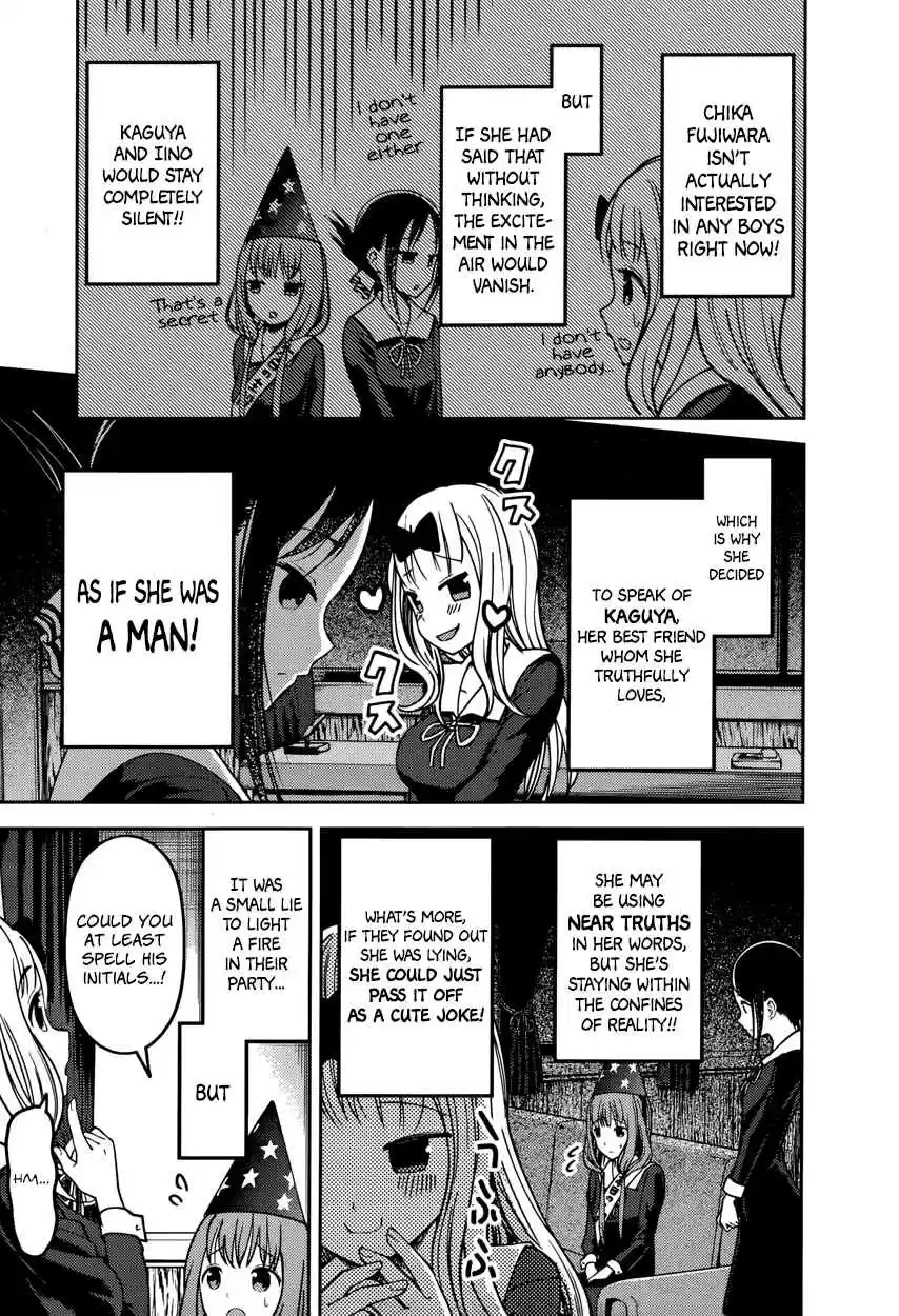 Kaguya Wants to be Confessed To: The Geniuses' War of Love and Brains Ch.77