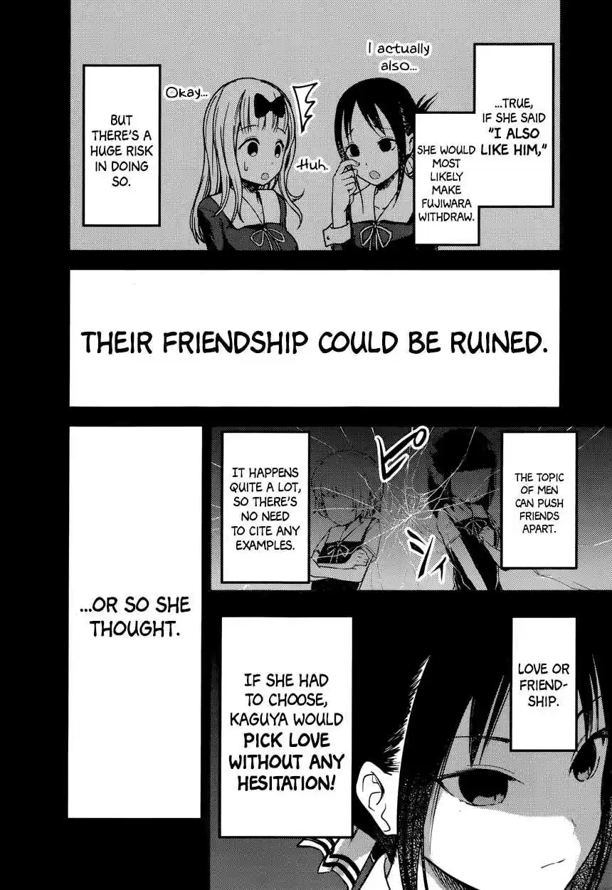 Kaguya Wants to be Confessed To: The Geniuses' War of Love and Brains Ch.77