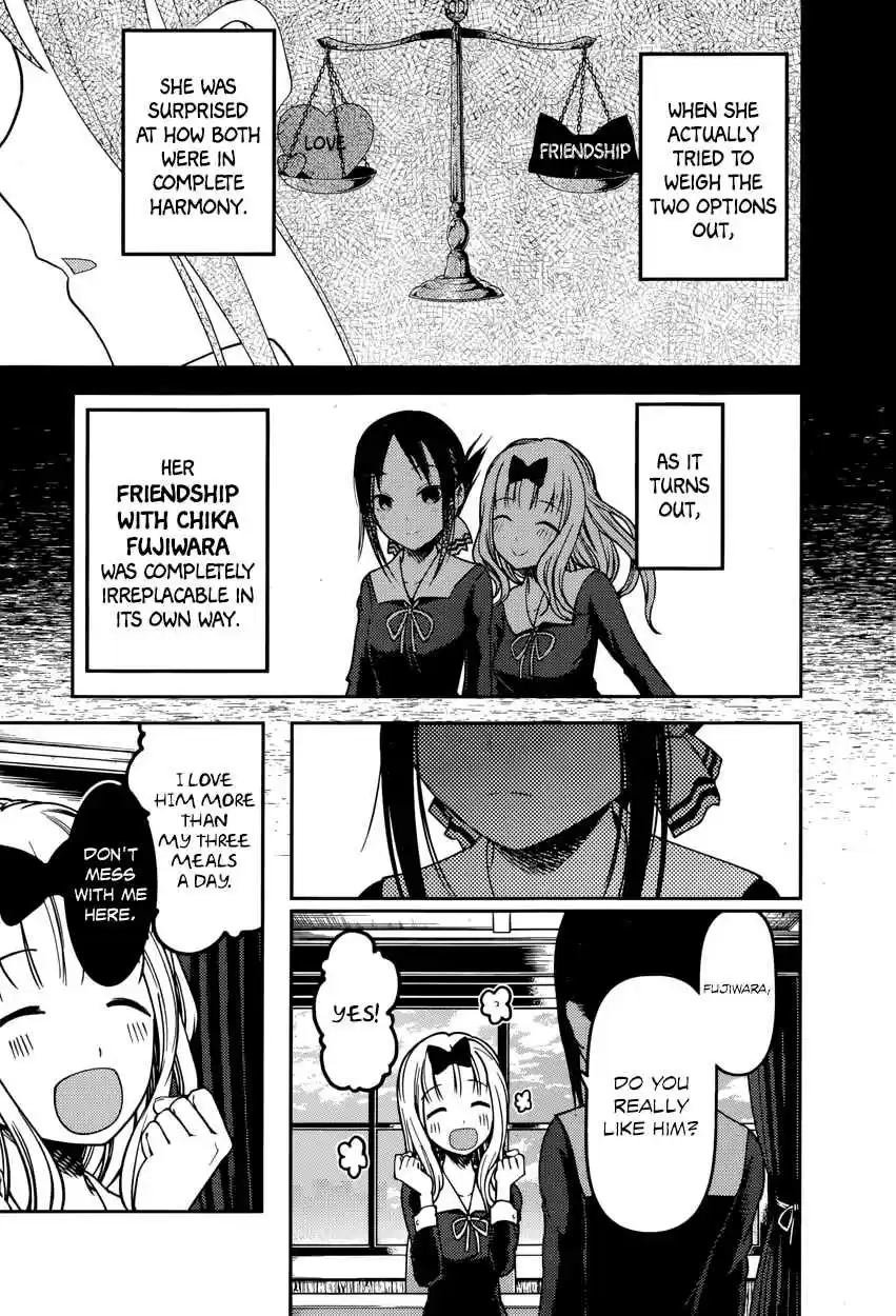 Kaguya Wants to be Confessed To: The Geniuses' War of Love and Brains Ch.77