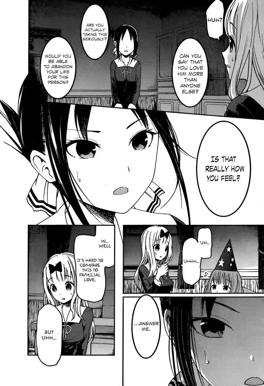 Kaguya Wants to be Confessed To: The Geniuses' War of Love and Brains Ch.77