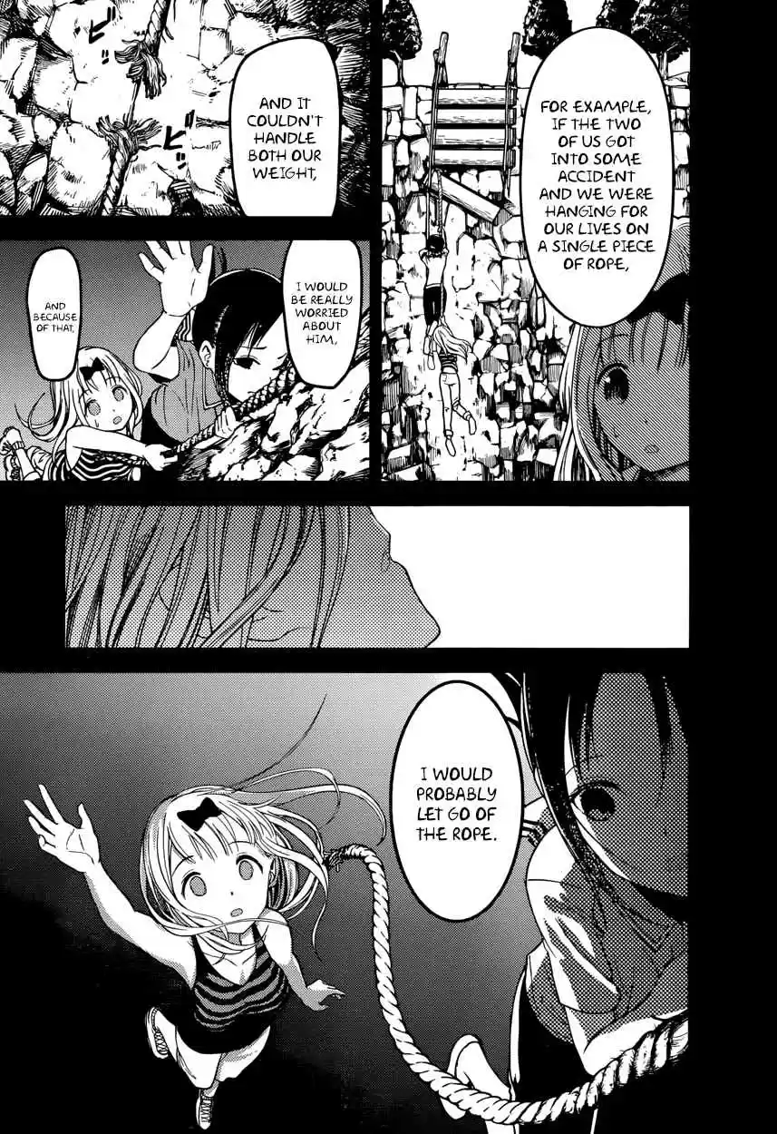 Kaguya Wants to be Confessed To: The Geniuses' War of Love and Brains Ch.77
