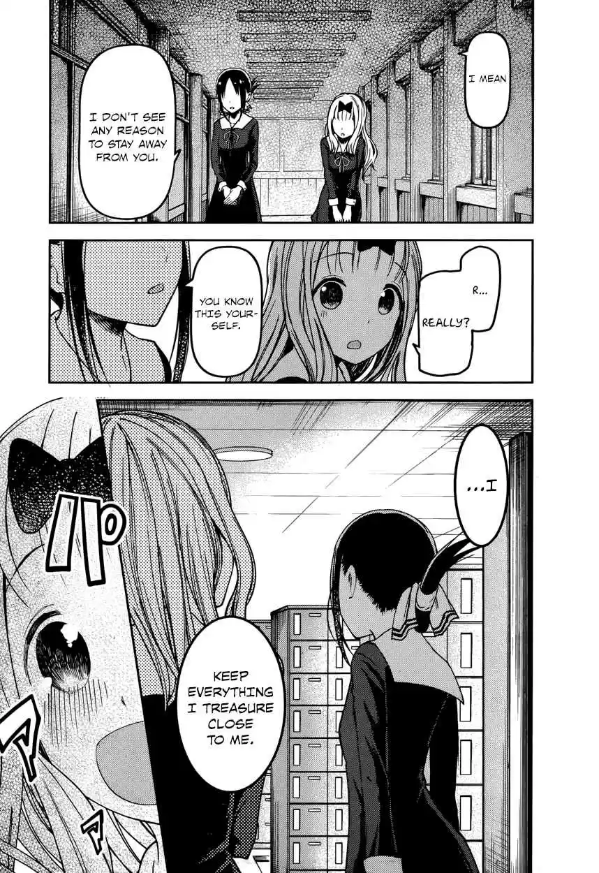 Kaguya Wants to be Confessed To: The Geniuses' War of Love and Brains Ch.77