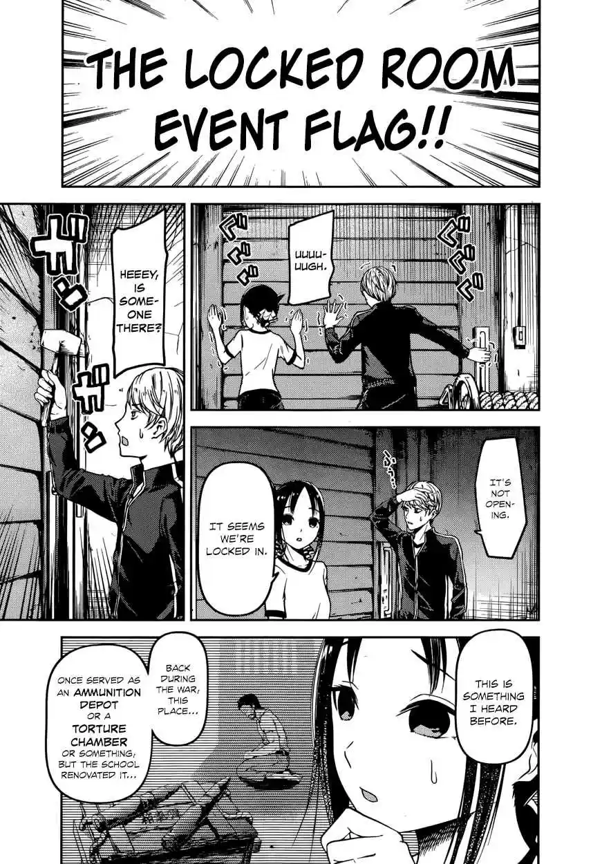 Kaguya Wants to be Confessed To: The Geniuses' War of Love and Brains Ch.78