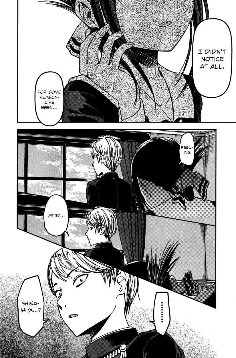 Kaguya Wants to be Confessed To: The Geniuses' War of Love and Brains Ch.79