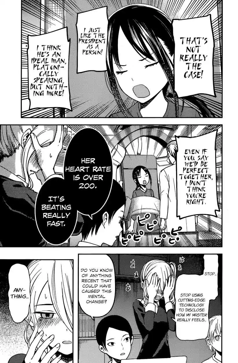 Kaguya Wants to be Confessed To: The Geniuses' War of Love and Brains Ch.79
