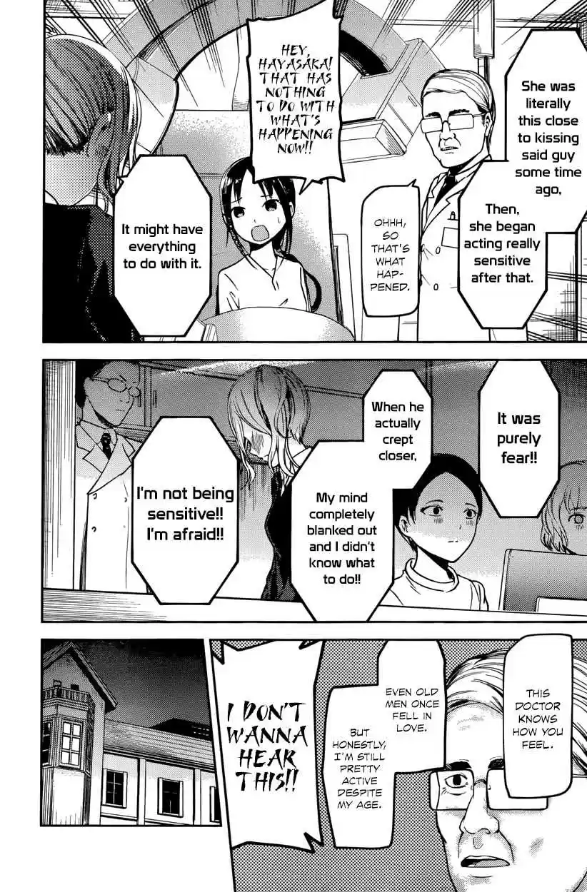 Kaguya Wants to be Confessed To: The Geniuses' War of Love and Brains Ch.79