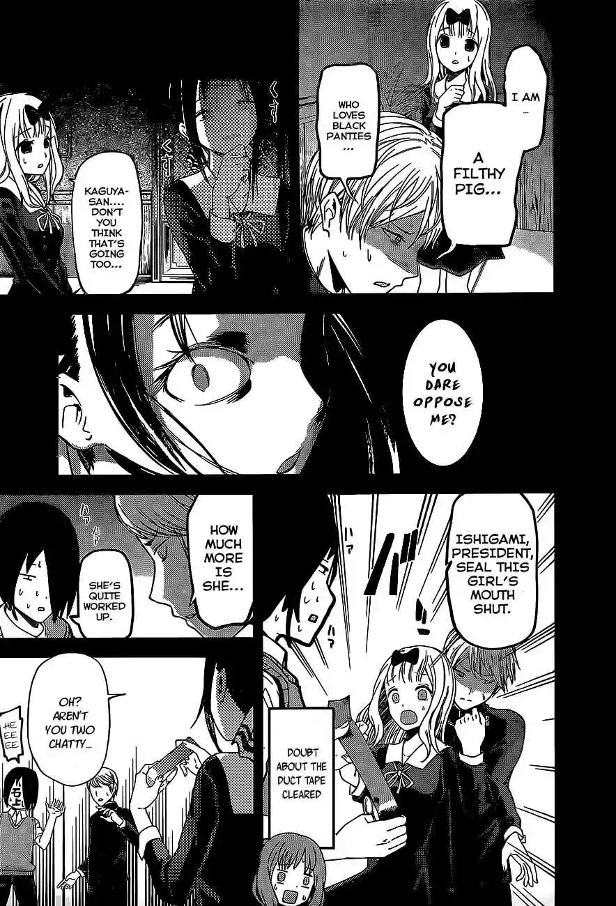 Kaguya Wants to be Confessed To: The Geniuses' War of Love and Brains Ch.80