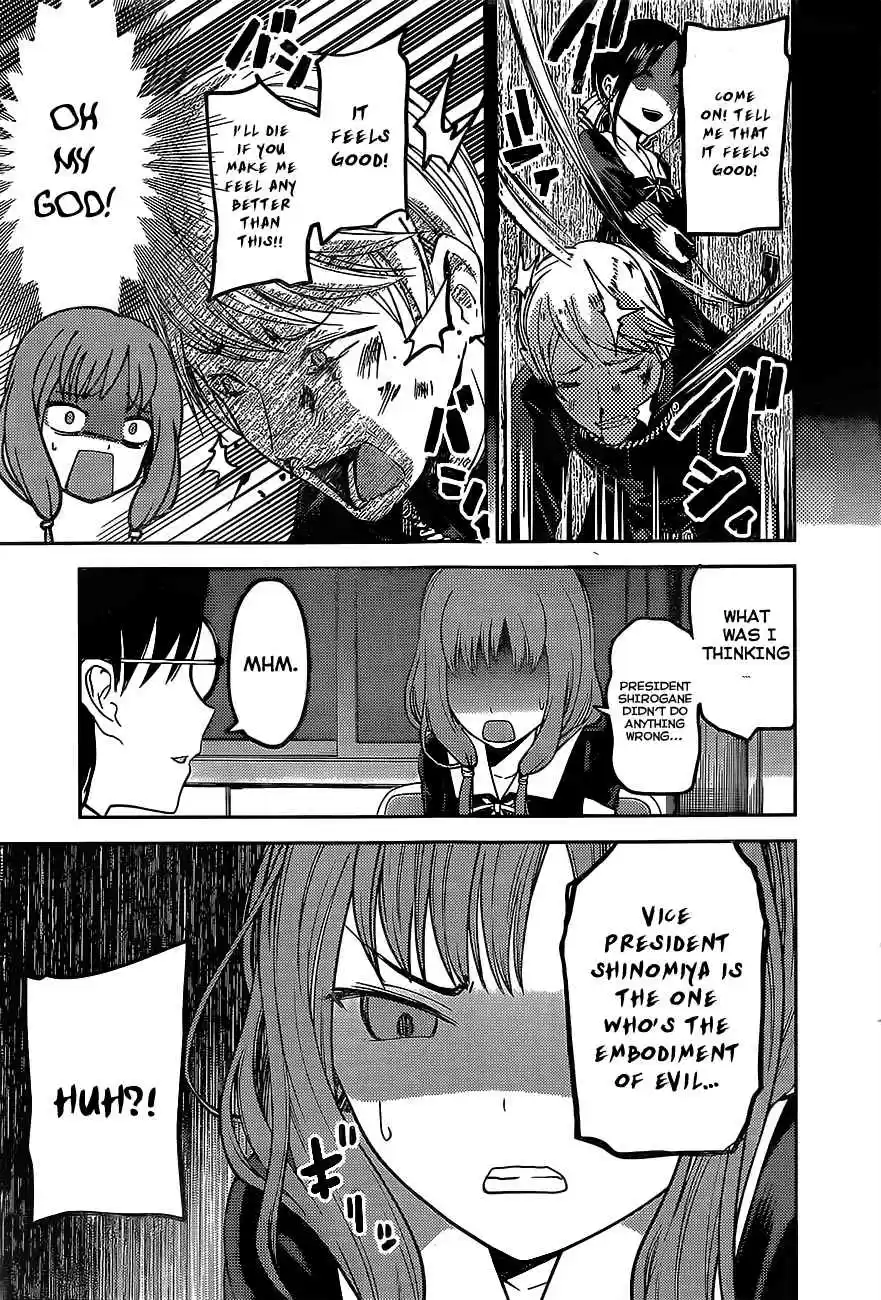 Kaguya Wants to be Confessed To: The Geniuses' War of Love and Brains Ch.80