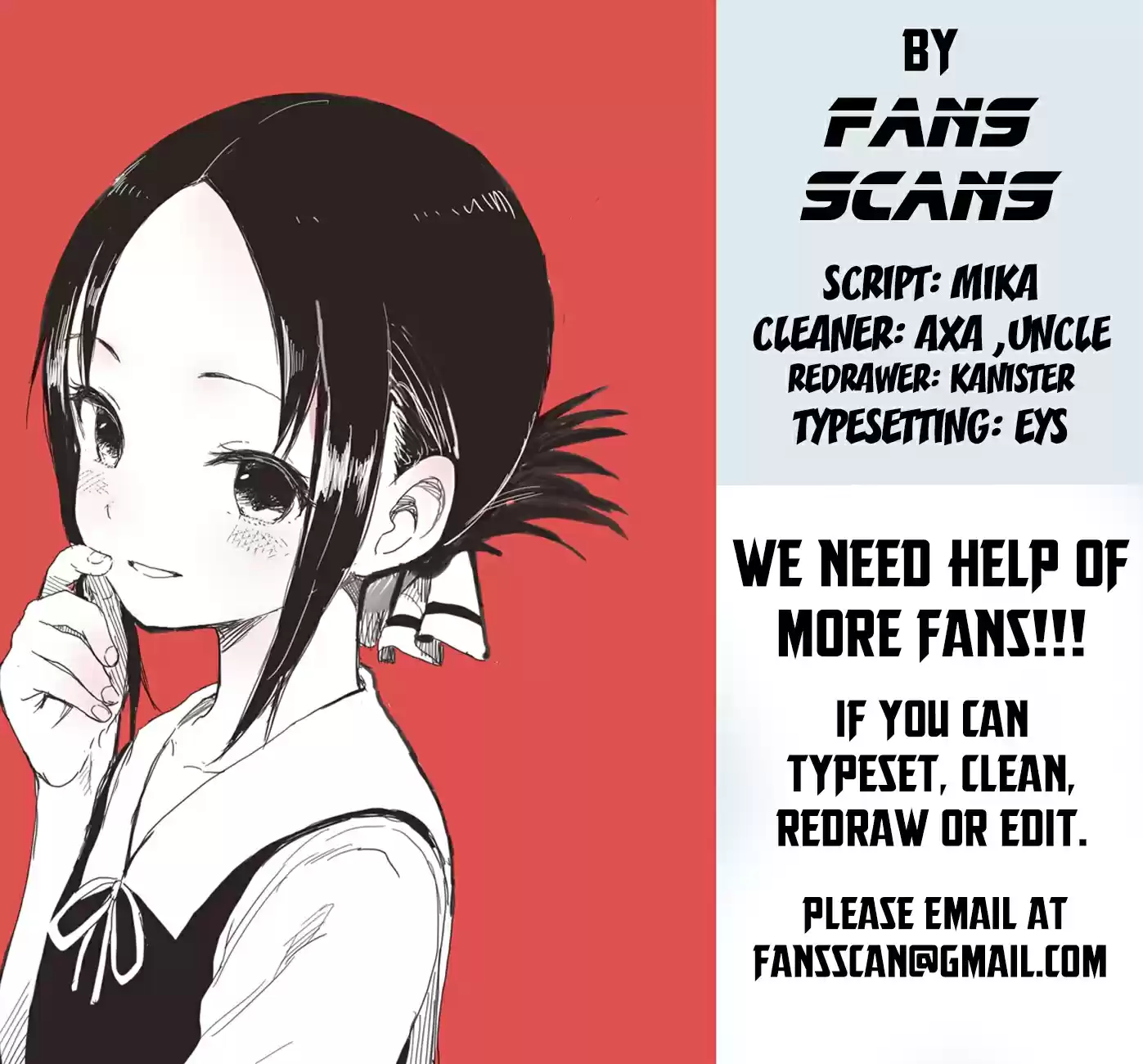 Kaguya Wants to be Confessed To: The Geniuses' War of Love and Brains Ch.80