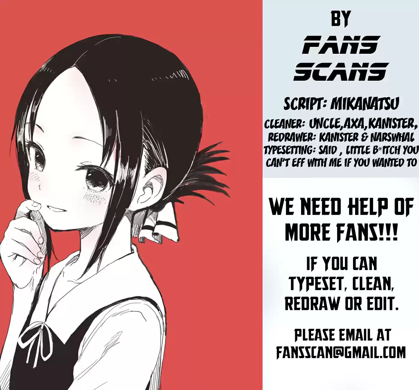 Kaguya Wants to be Confessed To: The Geniuses' War of Love and Brains Ch.81