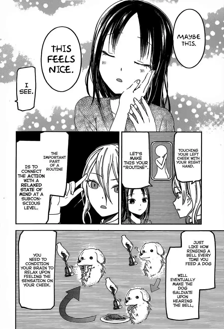 Kaguya Wants to be Confessed To: The Geniuses' War of Love and Brains Ch.81