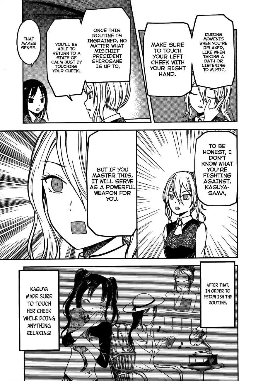 Kaguya Wants to be Confessed To: The Geniuses' War of Love and Brains Ch.81