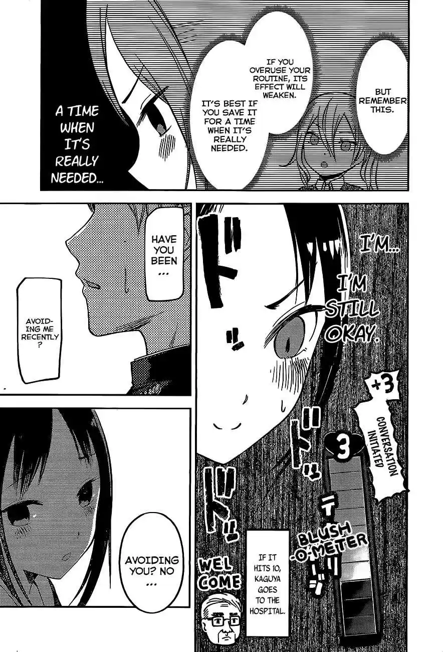 Kaguya Wants to be Confessed To: The Geniuses' War of Love and Brains Ch.81