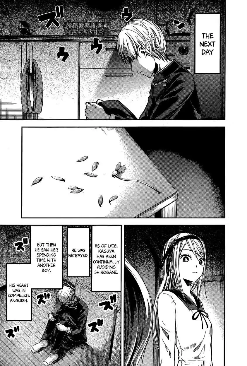 Kaguya Wants to be Confessed To: The Geniuses' War of Love and Brains Ch.83