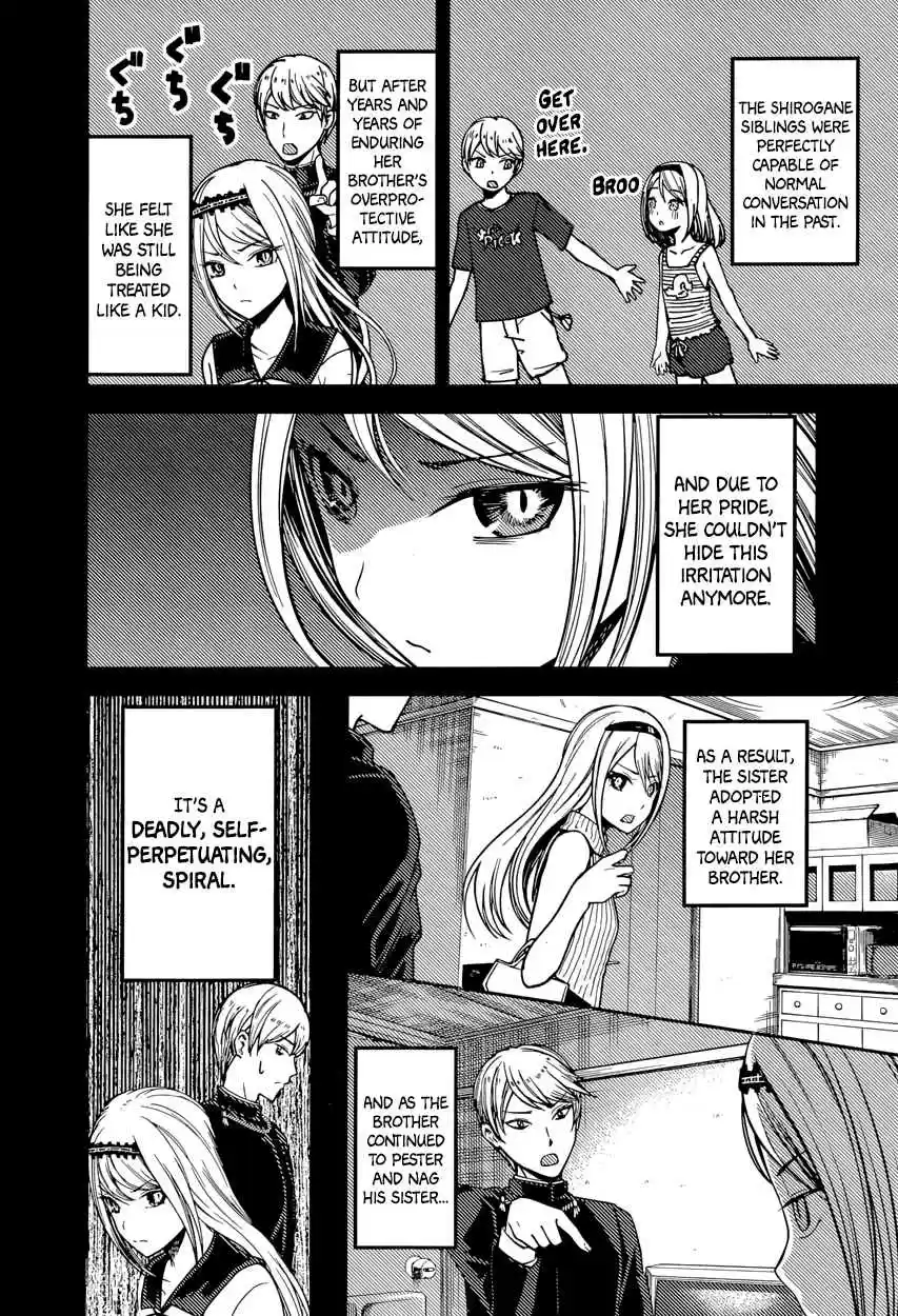 Kaguya Wants to be Confessed To: The Geniuses' War of Love and Brains Ch.83