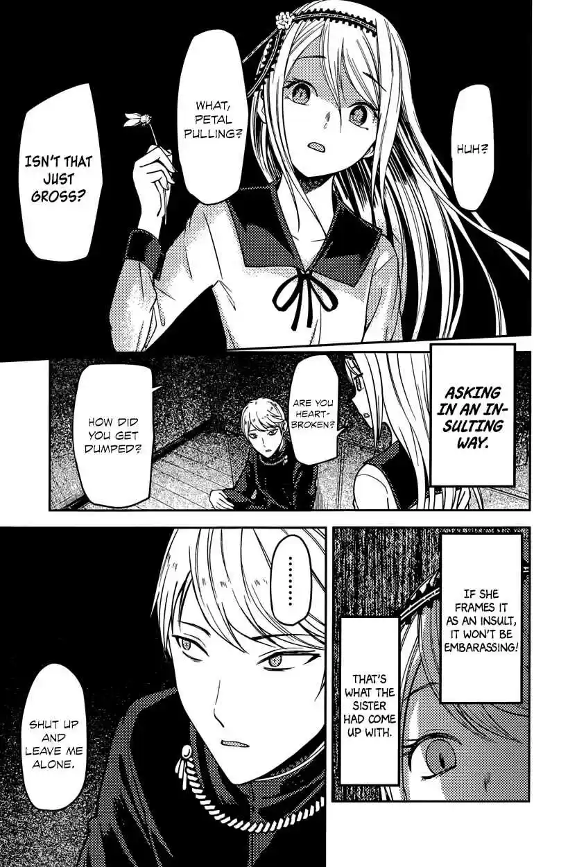 Kaguya Wants to be Confessed To: The Geniuses' War of Love and Brains Ch.83