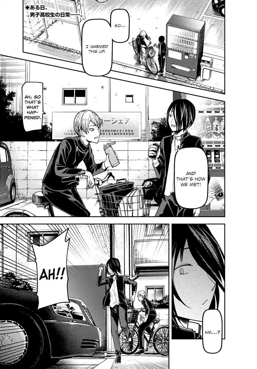 Kaguya Wants to be Confessed To: The Geniuses' War of Love and Brains Ch.83.5