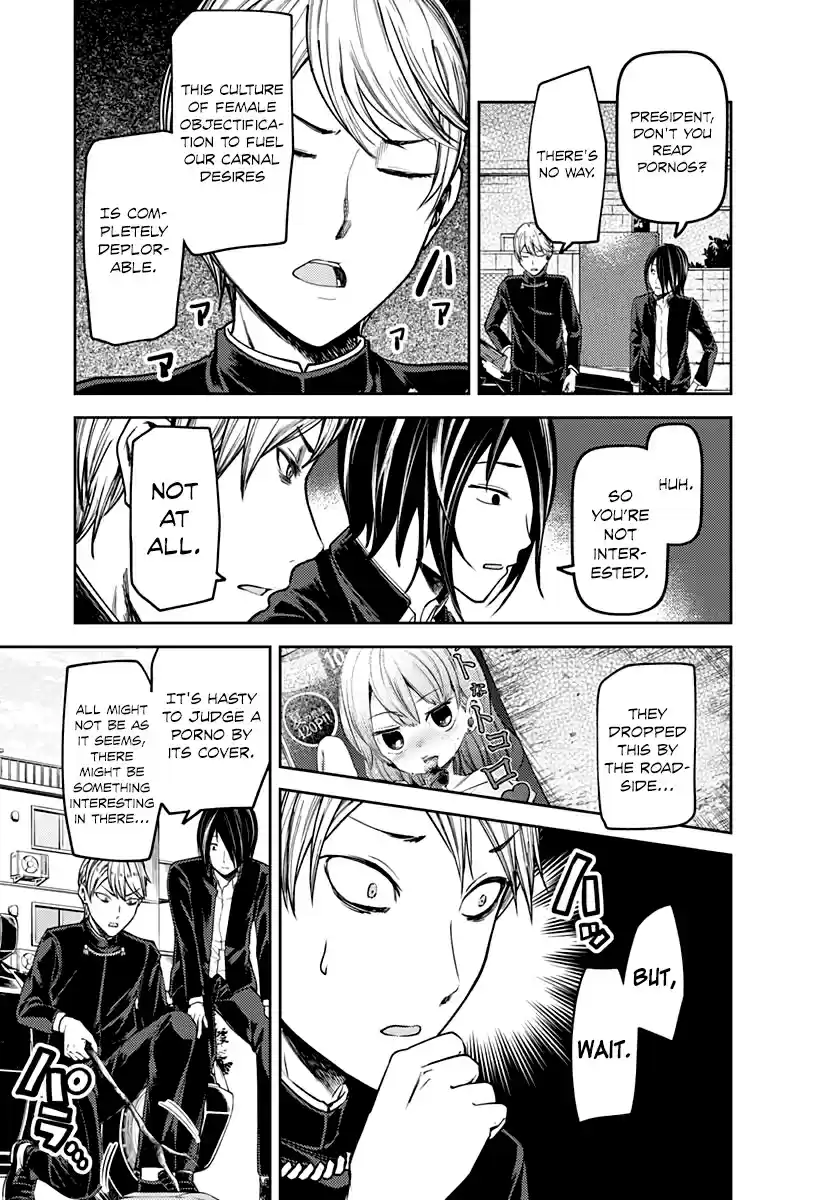 Kaguya Wants to be Confessed To: The Geniuses' War of Love and Brains Ch.83.5